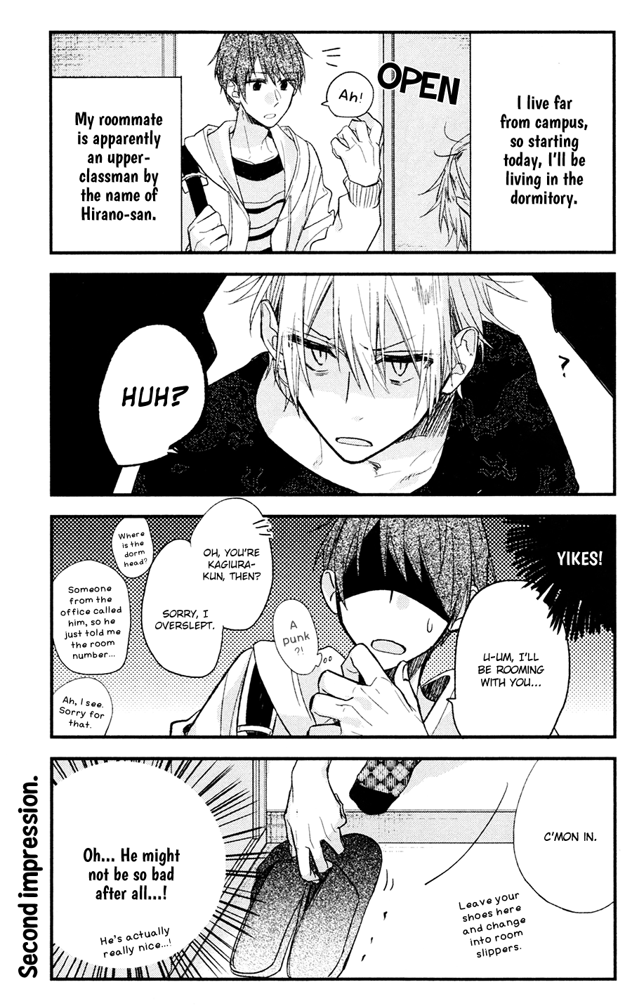 Sasaki to Miyano, Chapter 18.5 image 2